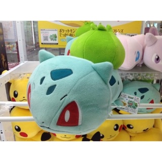 Pokemon plushie - Fushigidane