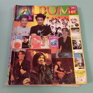 หนังสือคอร์ดเพลง เก่าตรงยุค มีรูปสี แอ๊ด คาราบาว พาวเวอร์แพท ลิฟท์ออย / 0419