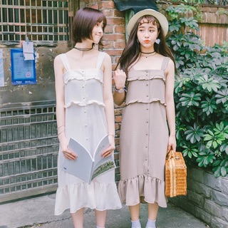 Vintage Dress