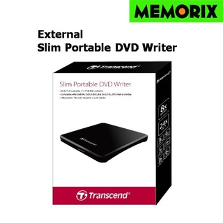 ถูกที่สุด ของแท้ Original Transcend Slim Portable DVD Writer รับประกันศูนย์ไทย 2 ปี - TS8XDVDS-K