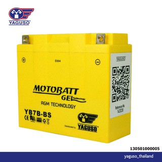 Motobatt GEL YB7B-BS แบตเตอรี่มอเตอร์ไซค์ ใช้กับ YAMAHA รุ่น NOUVO-MX