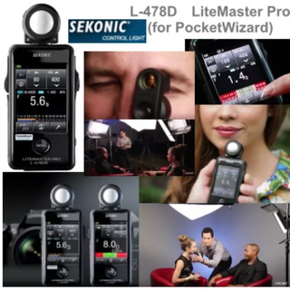 เครื่องวัดแสง Sekonic L-478D LITE MASTER PRO DigiCineMate ของแท้ประกันศูนย์ 1 ปี จอ LCD ขนาดใหญ่ 2.7 นิ้ว