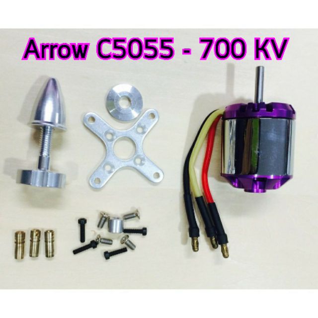 มอเตอร์ Arrow C5055 - 700KV Brushless Motor