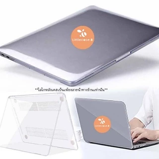 💻 เคสใส MacBook Air / Pro 13" 14" 15" 16" M2/M3/M4/M5 | พร้อมส่ง 🇹🇭
