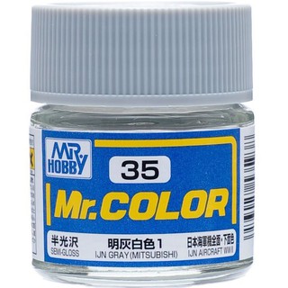 Mr.COLOR C35 IJN GRAY MITSUBISHI