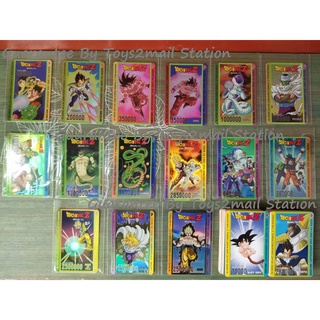 [ขายเหมา] การ์ด โอเดนย่า DRAGONBALL Z ODEN-YA : SR(UR) 3 ใบ / R(SR) 12 ใบ / C(R) 80 ใบ รวม 92 ใบ ทุกใบไม่ซ้ำแบบกัน