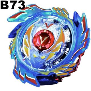 ของเล่นลูกข่างเบย์เบลด Burst B - 73 God Only
