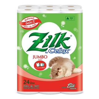 ซิลค์ กระดาษชำระจัมโบ้ x 24 ม้วน Zilk Toilet Paper Jumbo x 24 Rolls