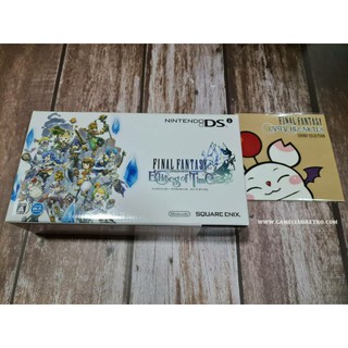 Nintendo DSi Final Fantasy Crystal Chronicles JP Brand New มือ 1