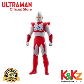 Bandai Ultra Hero Series EX Ultraman Chuck / ฟิกเกอร์ยอดมนุษย์อุลตร้าแมน