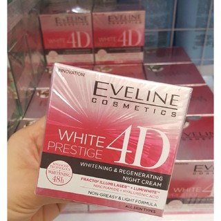 White Prestige 4D Whitening Day Cream