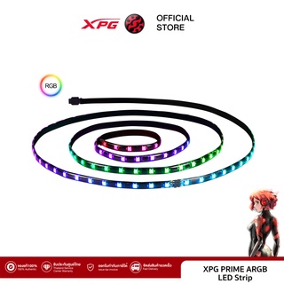 XPG สายไฟเเต่งคอม รุ่น XPG PRIME ARGB LED Strip : (XPG-75260088)