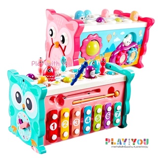 Play with You 🦉Magic Box 8 in 1 กล่องกิจกรรมนกฮูก 8 in 1