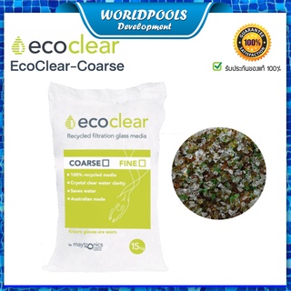 สารกรองแก้ว แบบหยาบ EcoClear-Coarse ขนาด 25 kg.