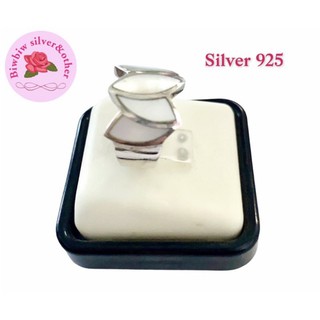 แหวนเงินแท้925 ประดับมุก(Mother of pearl sterling silver)