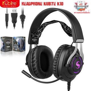 #K10/หูฟังสำหรับเล่นเกม/หูฟัง/หูฟังโทรศัพท์/หูฟังคอม K10/HEADPHONE