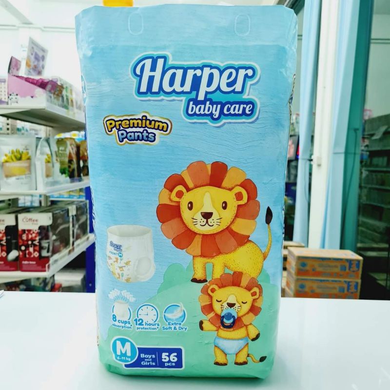 แพมเพิสฮาร์เปอร์ Harper Premium Pants กางเกงผ้าอ้อม M