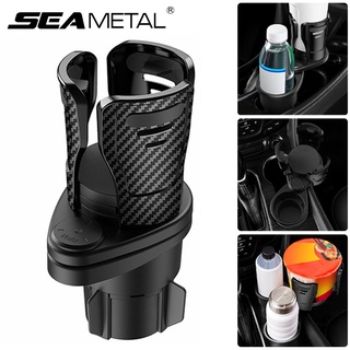 2 in 1 ที่วางแก้วในรถยนต์ ขยายได้ 360° ปรับได้ ​ที่วางแก้วน้…