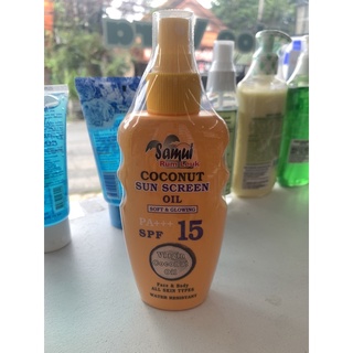 Samui Coconut Sun Spray SPF15 125ml (Face&amp;Body Water Resistant)