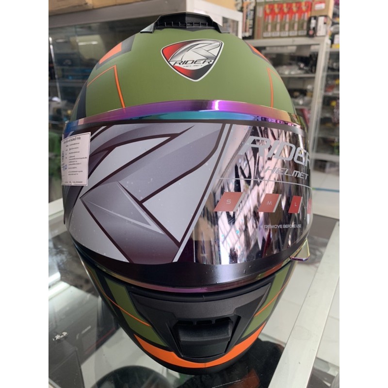 Rider Vortex Speed ถูกที่สุด พร้อมโปรโมชั่น ธ.ค. 2025 | BigGoเช็คราคาง่ายๆ