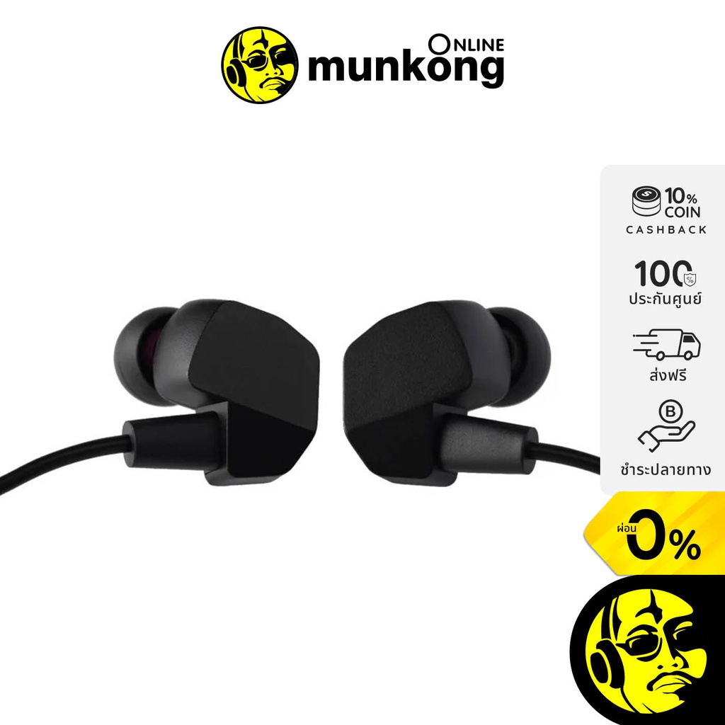 Final Audio VR3000 หูฟังอินเอียร์ สำหรับเกมมิ่ง