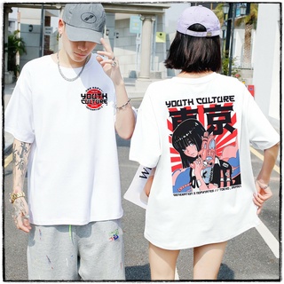 Youth Culture® Dominate Z T shirt Trendy Hype Shirt Unisex Streetwear men women oversized teeเสื้อยืด