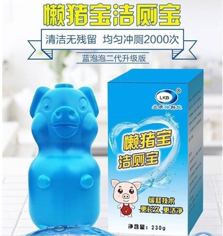 ก้อนดับกลิ่น ตุ๊กตาหมูดับกลิ่น ในชักโครก Toilet pig disinfects ก้อนดับกลิ่นโถ ก้อนดับกลิ้นใน ชักโครก