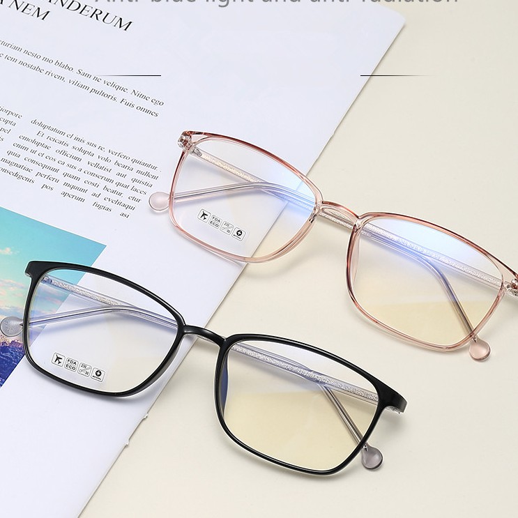 ()Anti-blue light anti-radiation unisex, fashionable high-end glasses ...