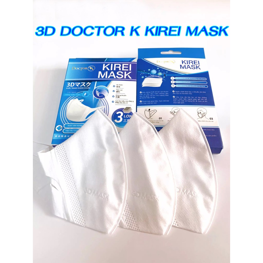 マスク型美顔器 Mask de kirei マスク デ キレイ | tspea.org