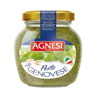 Pesto Sauce 1 185g ซอสเพสโต้ 1 185g