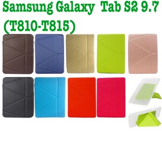 เคสฝาพับSamsung Galaxy  Tab S2 9.7  (T810-T815)ตั้งได้