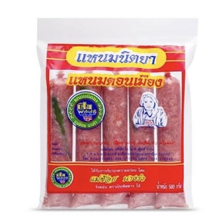 แหนมหมูนิตยาแท่งเล็ก 500 กรัม (5แท่ง)