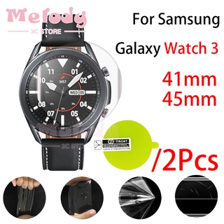 ฟิล์มกันรอยหน้าจอนาฬิกาข้อมือ Samsung Galaxy Watch 3 41 มม . 45 มม .