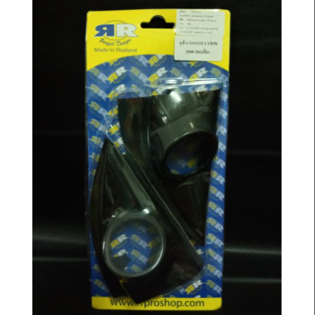 หูช้างข้างประตู vios 2008-2011 หูช้างเปล่าแพ็กคู่เจาะรู 2 นิ้วใช้ใส่เสียงแหลมทวีตเตอร์