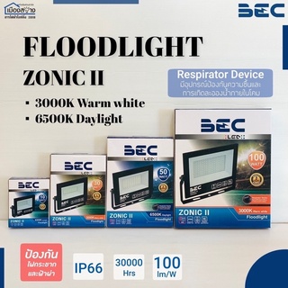 โคมไฟฟลัดไลท์LED 30w 50w 100w BEC รุ่น ZONIC II