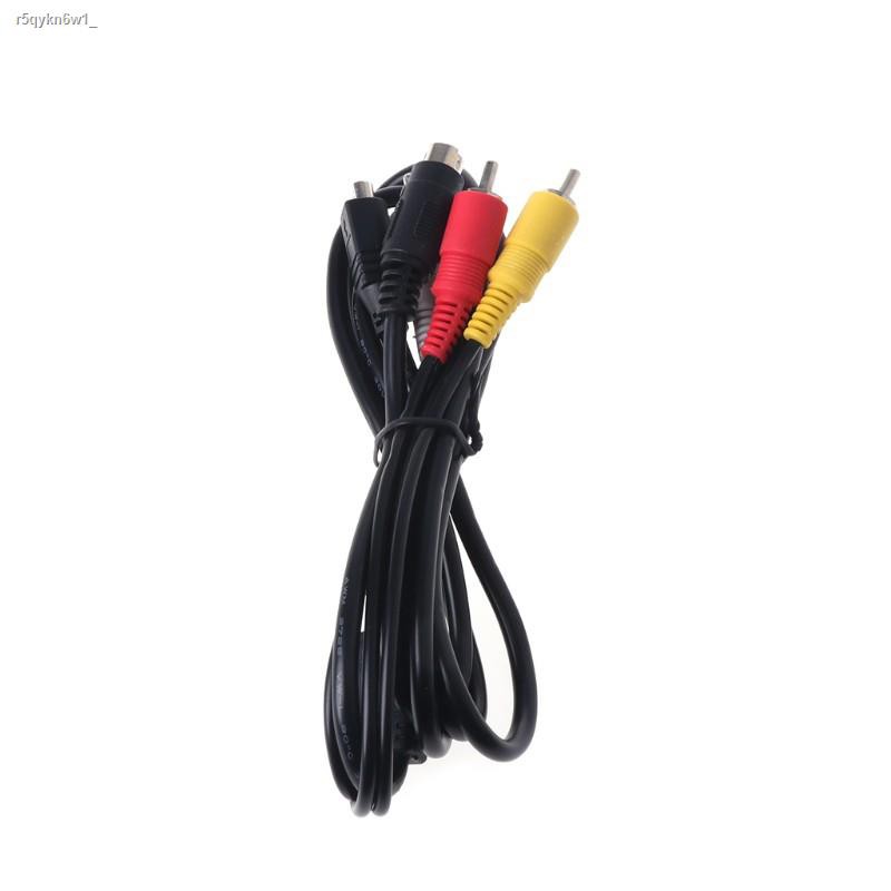 Câble AV Audio-Vidéo Pour Caméscope Sony DCR-HC14, HC36, HC94, Etc. - Longueur 1m, Noir, Neuf