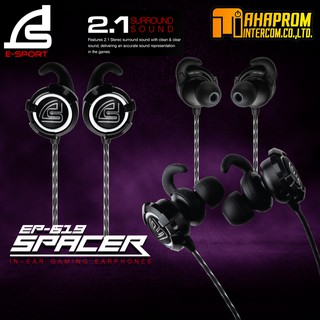 หูฟัง HEADSET (IN-EAR) SIGNO E-SPORT EP 619 SPACER (BLACK).