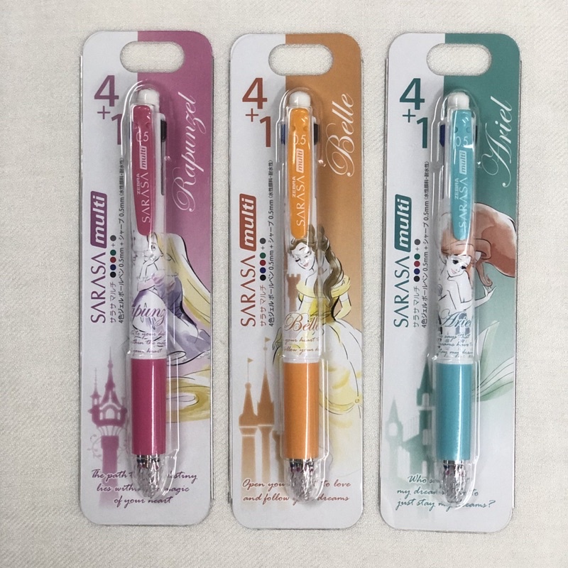 ปากกา SARASA Multi 4+1 ~ Disney Princesses