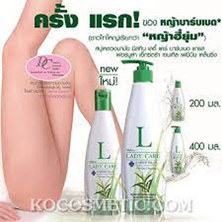 Mistine มิสทีน เลดี้แคร์ สบู่อนามัย สูตรหญ้าบาเบด กระชับ 400 มล.