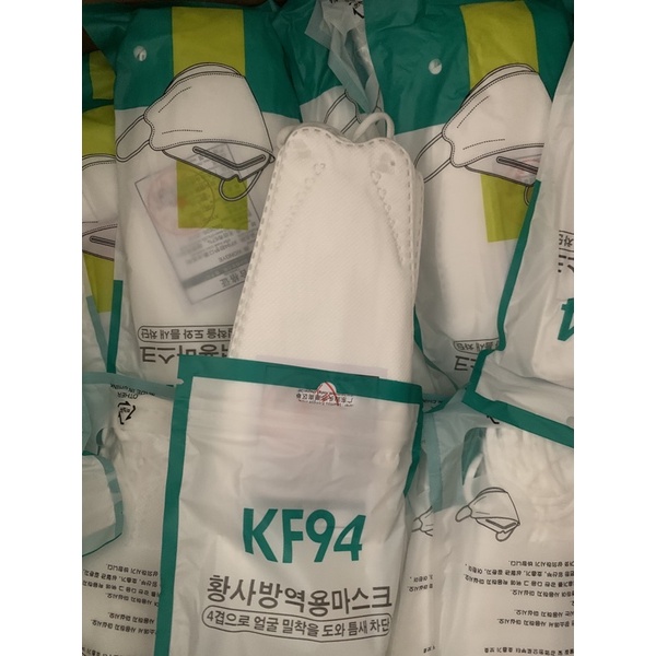 ยกลัง 100แพค Kf94 ผู้ใหญ่สีขาว Kf94 ผู้ใหญ่สีดำ แพค10ชิ้น พร้อมส่ง🚚