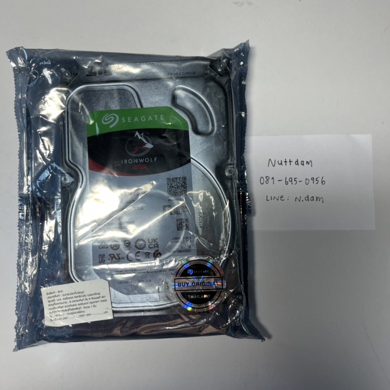 [ของใหม่ ยังไม่แกะ] SEAGATE 4TB IRONWOLF ฮาร์ดดิสก์ 5900RPM (ST4000VN008) HDD FOR NAS Harddisk inter