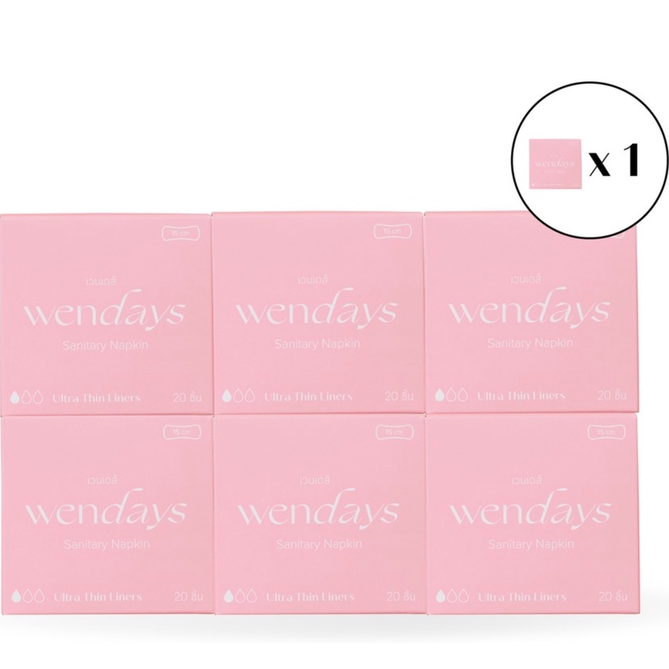 ผ้าอนามัย WENDAYS Ultra Thin Liners เหมาะสำหรับวันเบา ๆ หรือ เพื กล่องพัสดุ กล่องไปรษณีย์ ราคาส่ง พร