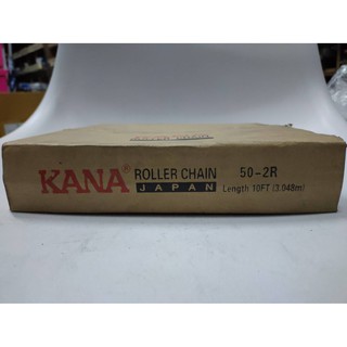 KANA โซ่คู่เบอร์ 50-2R 10ฟุต=1กล่อง โซ่ส่งกำลัง โซ่ลำเลียง KANA Roller Chain 50-2R KANA แท้100% !!! ราคาดี !!!