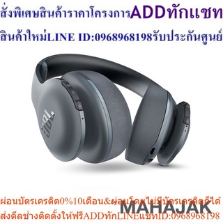 JBL  Bluetooth   headphone      700       Grey