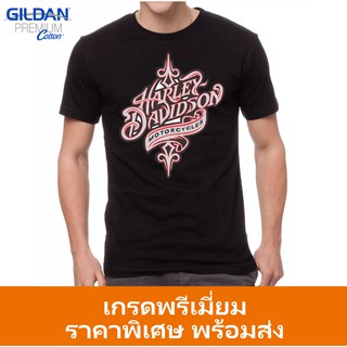 เสื้อ Harley Davidson เสื้อยืดฮาเล่ย์ เสื้อไบค์เกอร์ ผู้ชายแฟชั่น  คอกลม แขนสั้น มีไซ้ท์ใหญ่ ผ้าดี ราคาถูกพร้อมส่ง