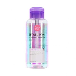 ผลิตภัณฑ์เช็ดเครื่องสำอางค์ สูตร ออยล์ อิน วอเตอร์ CATHY DOLL HYALURON CLEANSING OIL IN WATER ขนาด 500ML