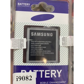 แบตเตอรี่ ซัมซุง I9082 Grand1