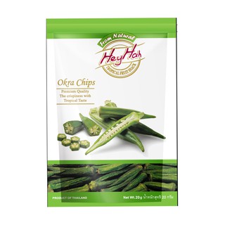 Heyhah กระเจี๊ยบกรอบ เฮฮา Okra chips (20g)