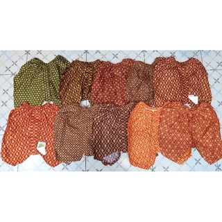 โจงกระเบนเด็ก ลายไทย พร้อมส่ง