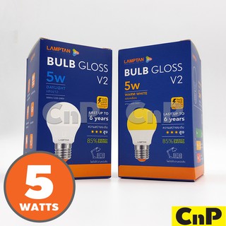 LAMPTAN หลอดไฟ LED Bulb 5W แลมป์ตั้น รุ่น GLOSS